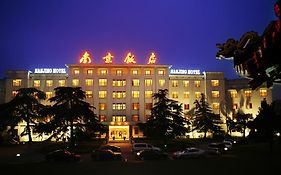 Jin Jiang Nanjing Hotel Nanjing 4*